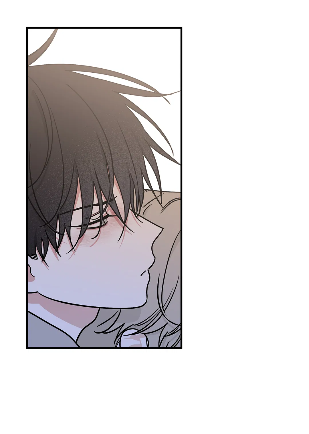 Манга Ночь у берега - Глава 98 Страница 20