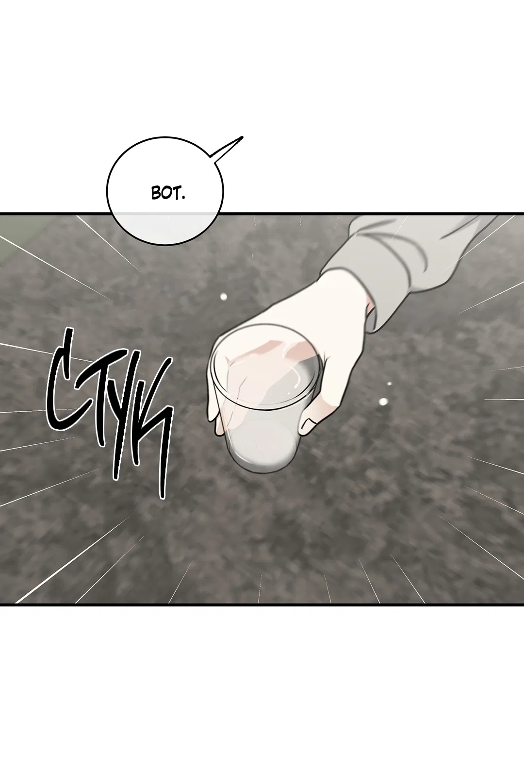 Манга Ночь у берега - Глава 98 Страница 35