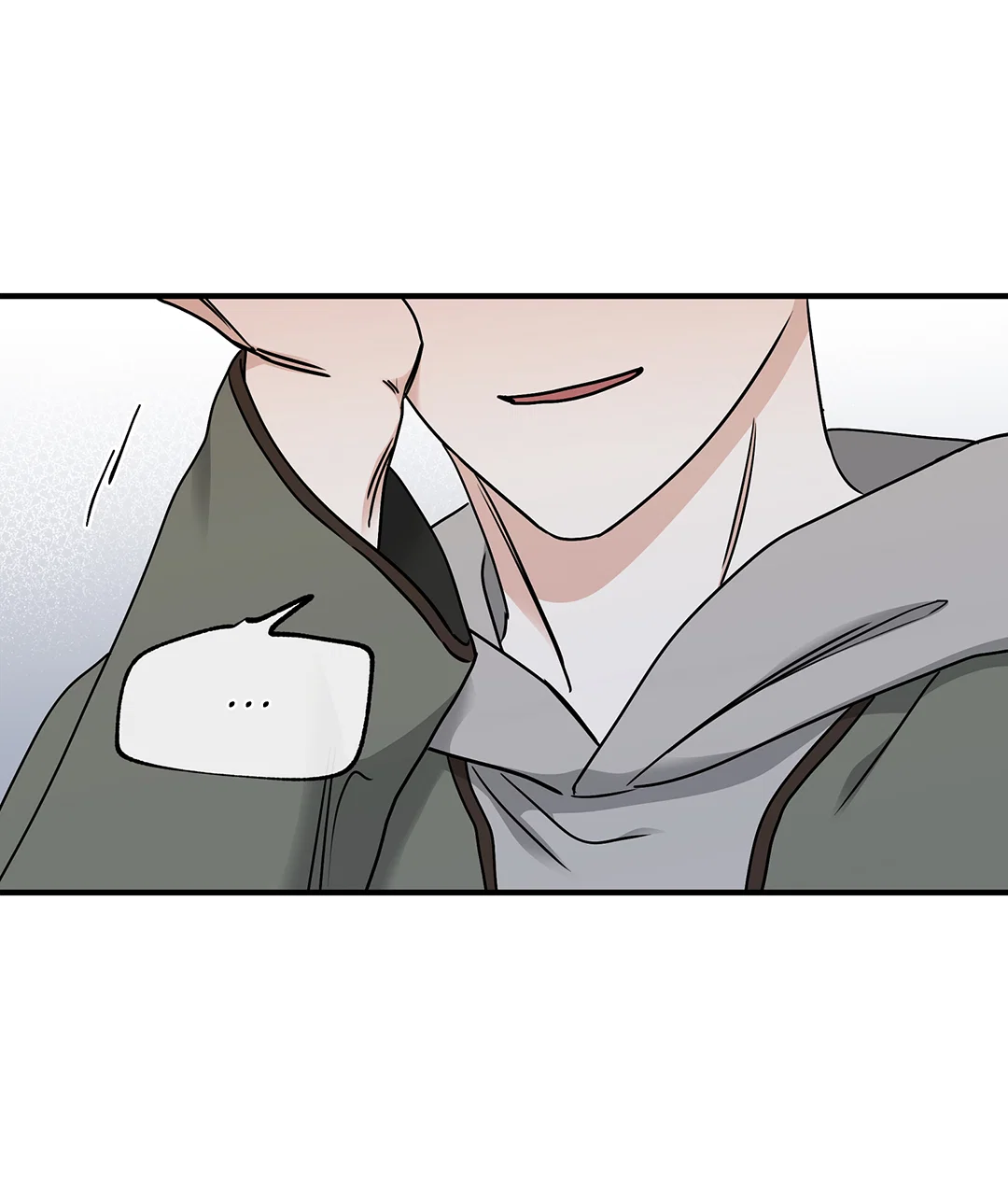 Манга Ночь у берега - Глава 97 Страница 84