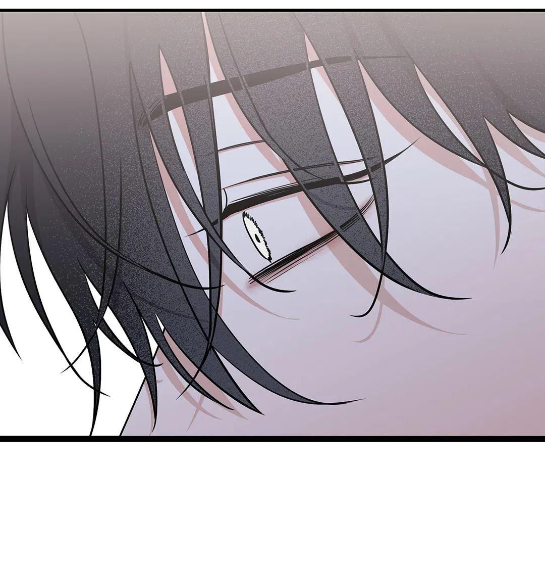 Манга Ночь у берега - Глава 97 Страница 56