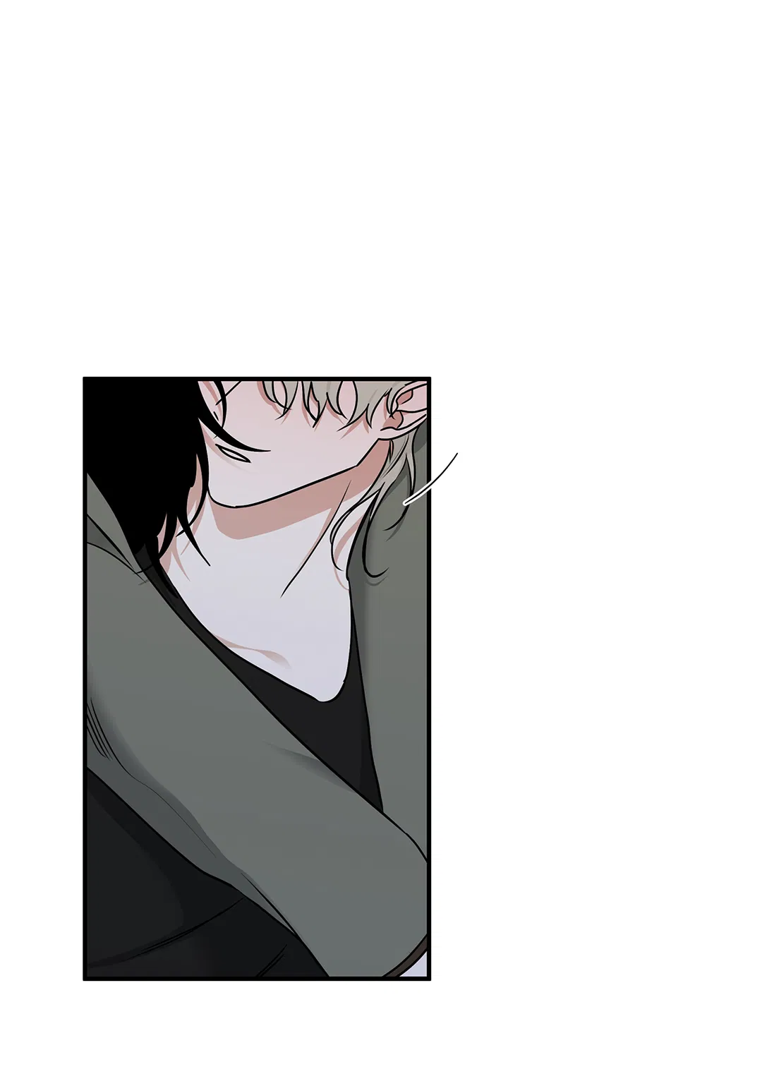 Манга Ночь у берега - Глава 97 Страница 100