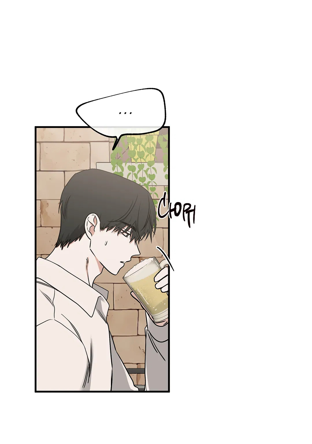 Манга Ночь у берега - Глава 97 Страница 70