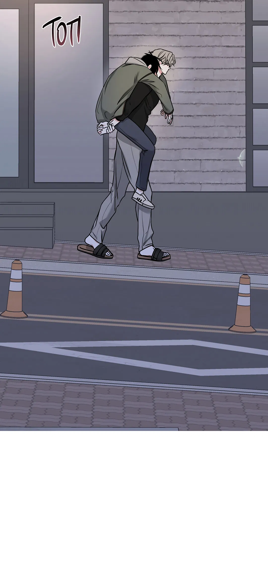 Манга Ночь у берега - Глава 97 Страница 103