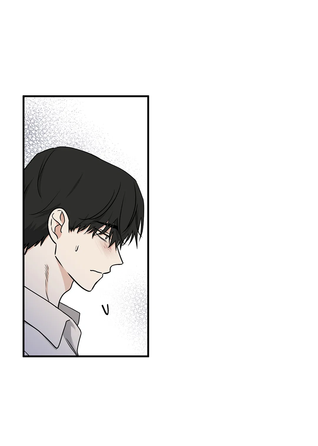 Манга Ночь у берега - Глава 97 Страница 50