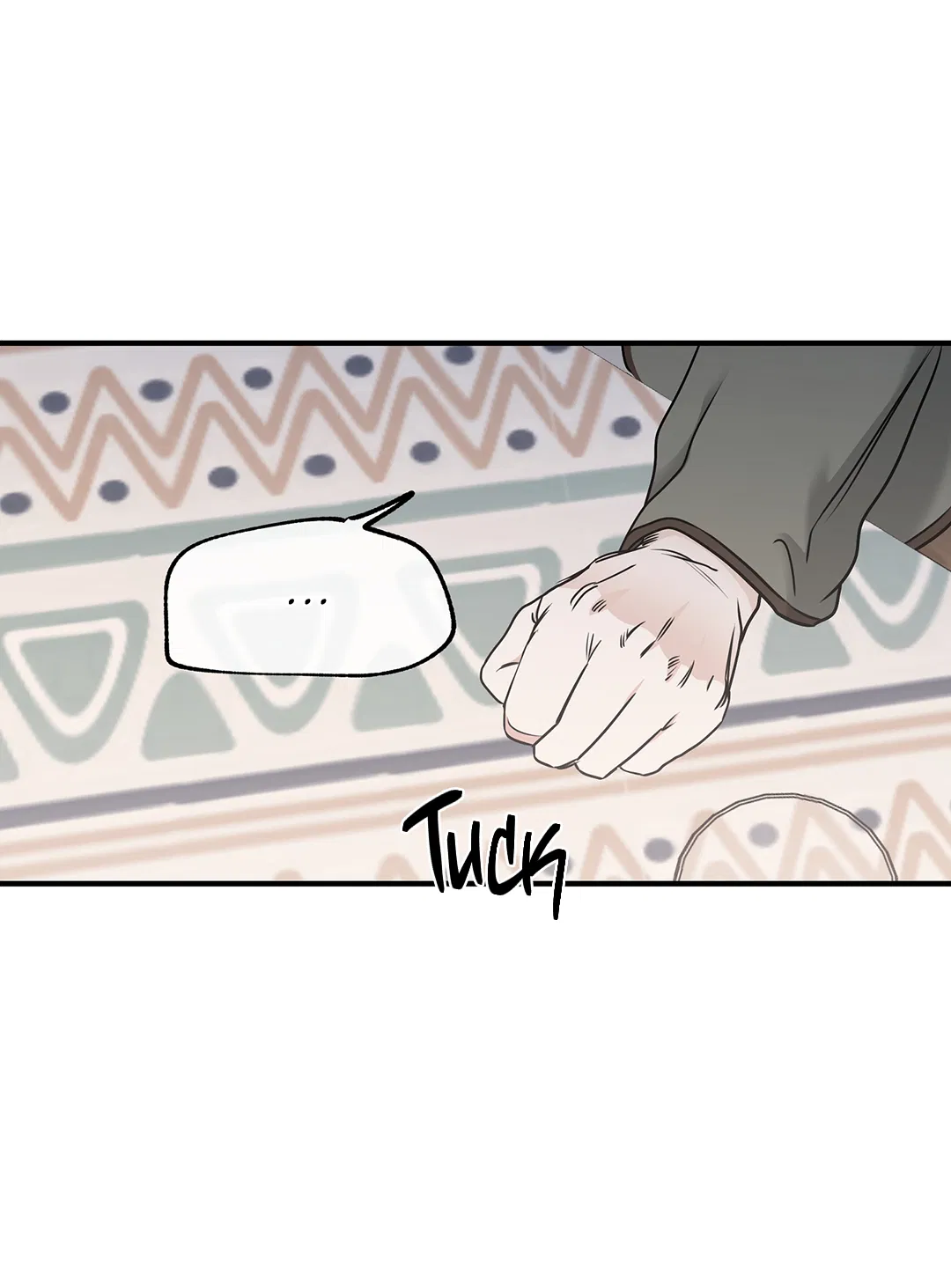 Манга Ночь у берега - Глава 97 Страница 60