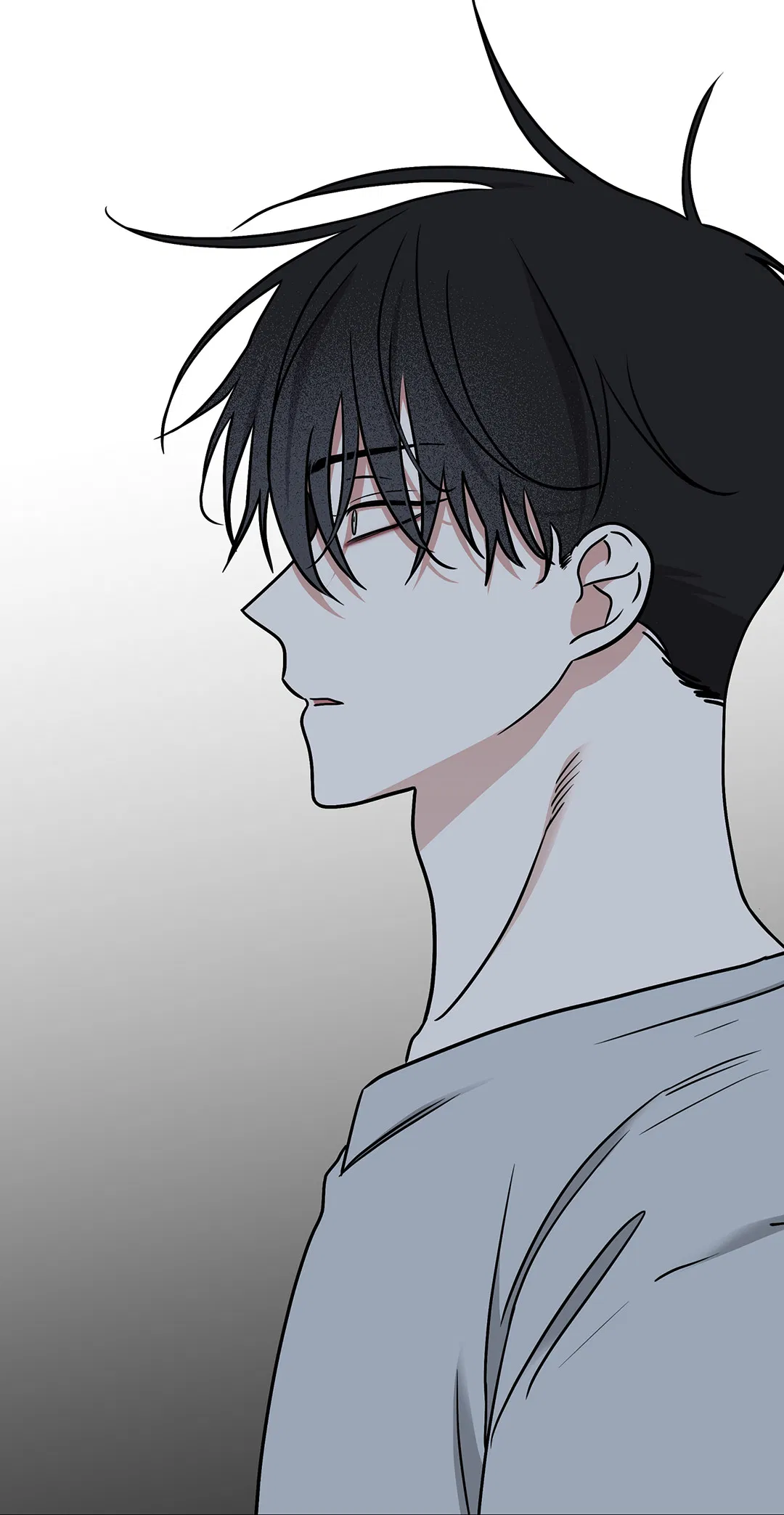 Манга Ночь у берега - Глава 97 Страница 7