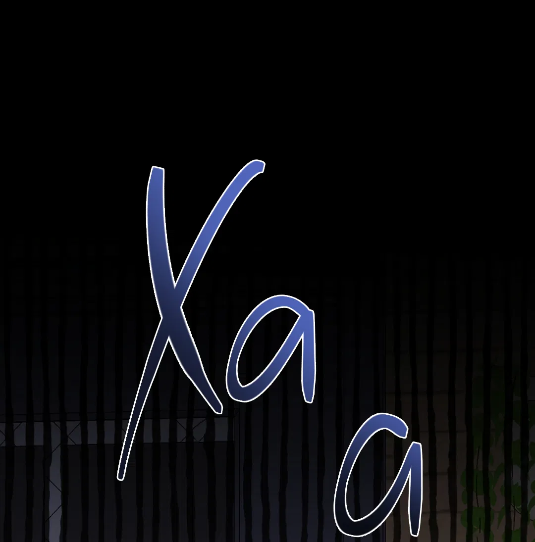 Манга Ночь у берега - Глава 97 Страница 26