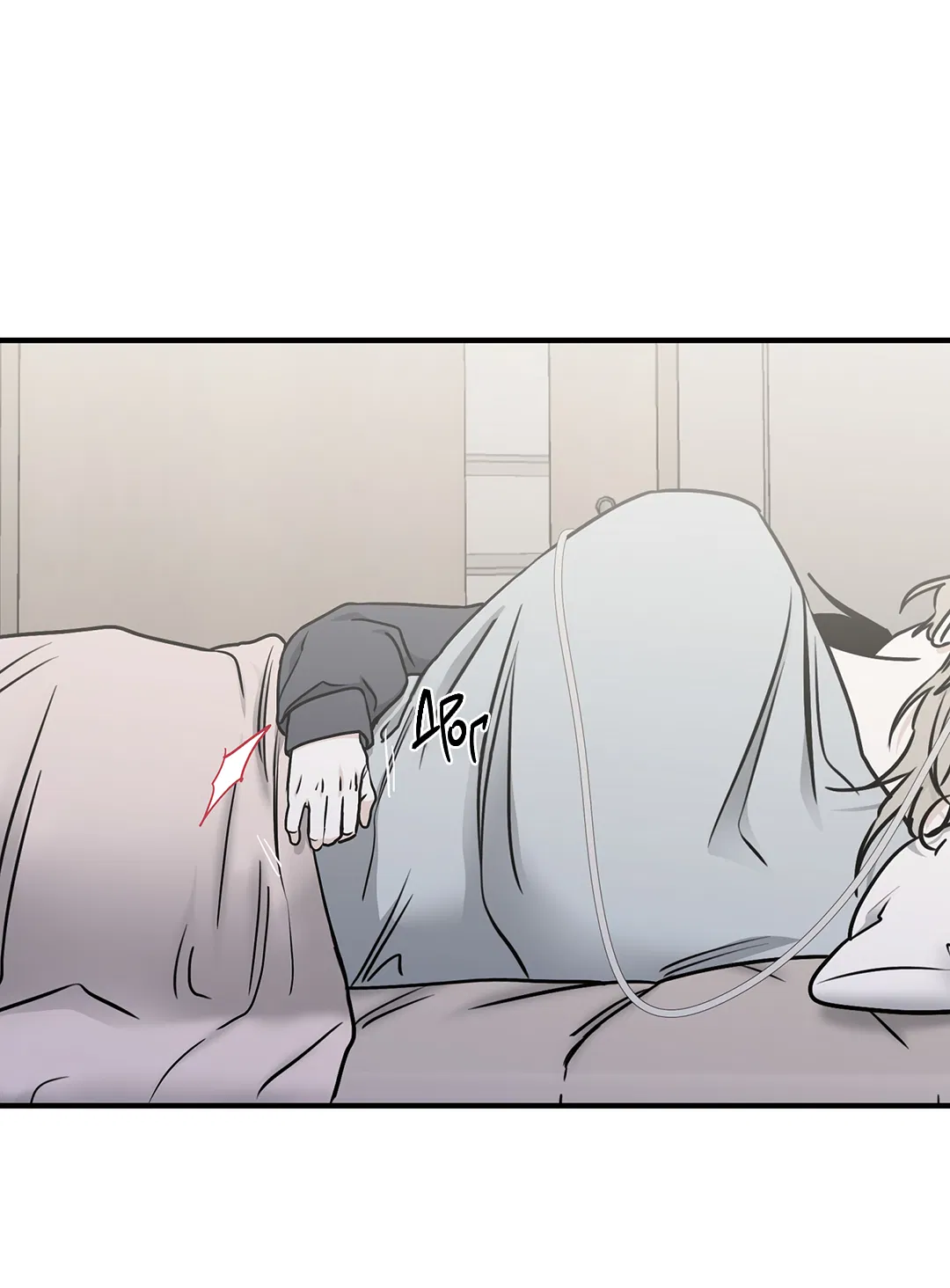 Манга Ночь у берега - Глава 96 Страница 51