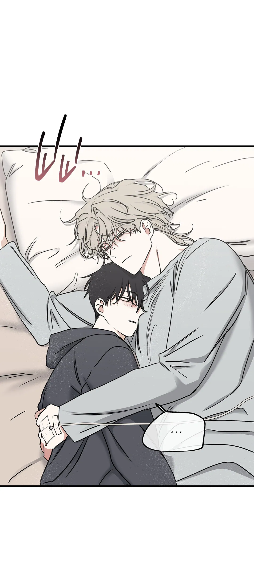 Манга Ночь у берега - Глава 96 Страница 41