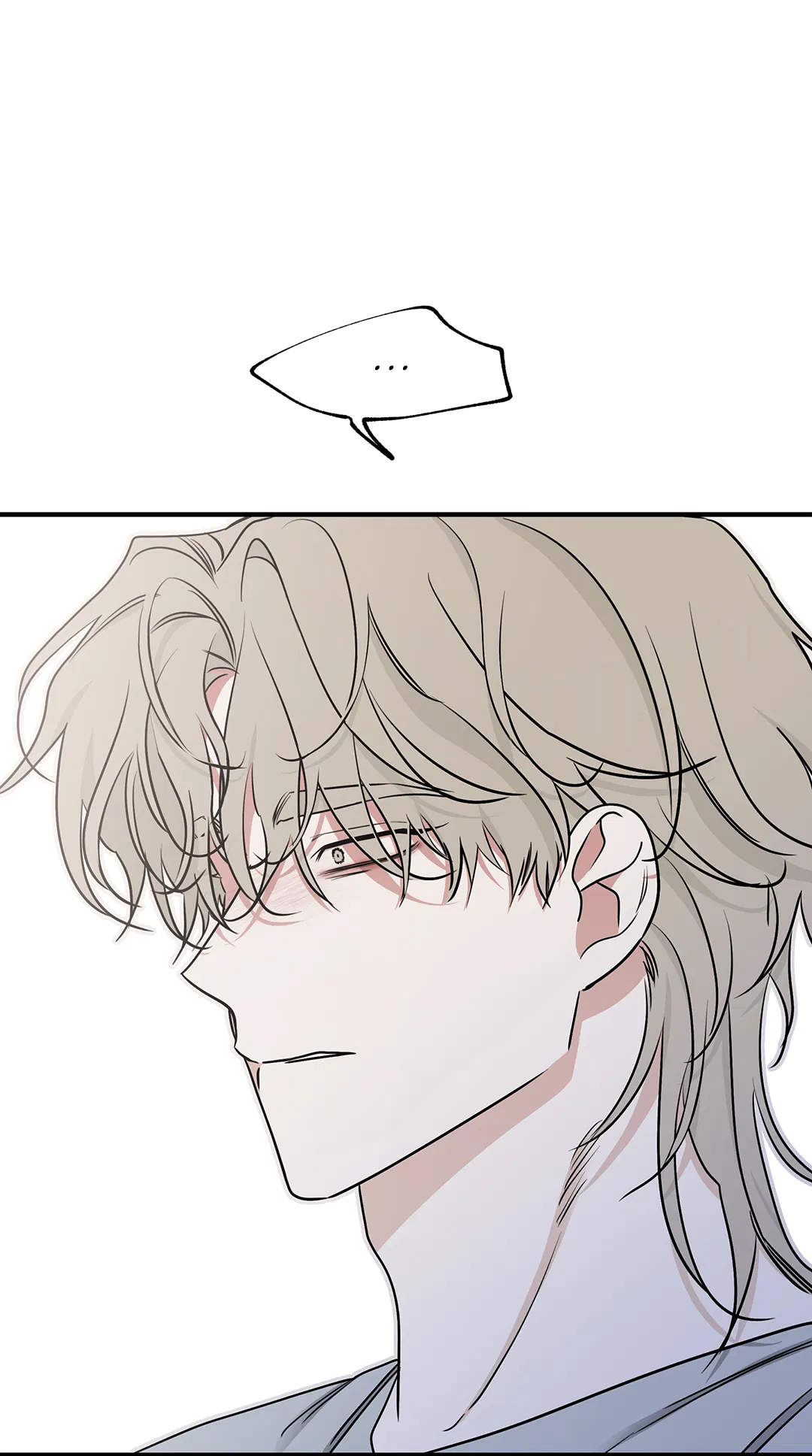 Манга Ночь у берега - Глава 96 Страница 8