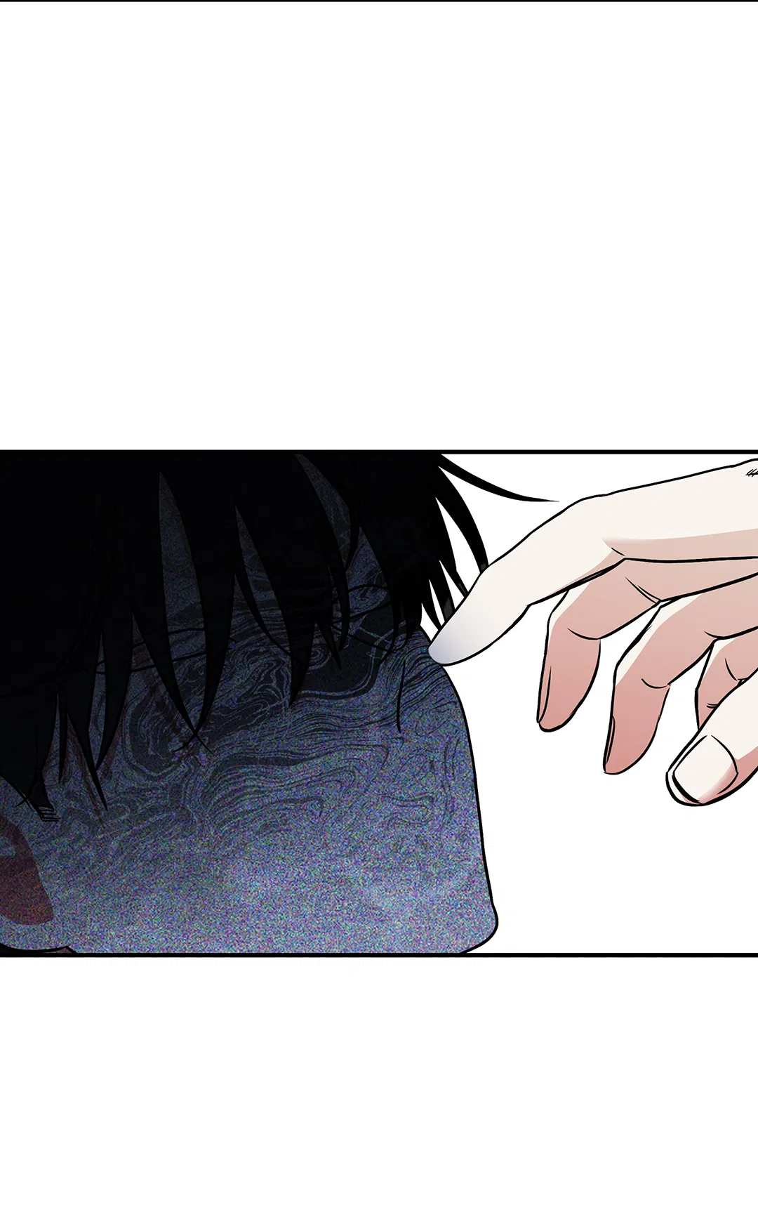 Манга Ночь у берега - Глава 96 Страница 77