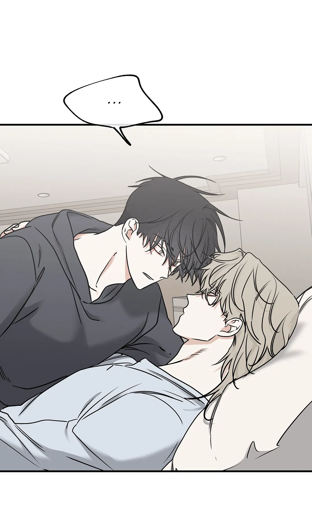 Манга Ночь у берега - Глава 96 Страница 39