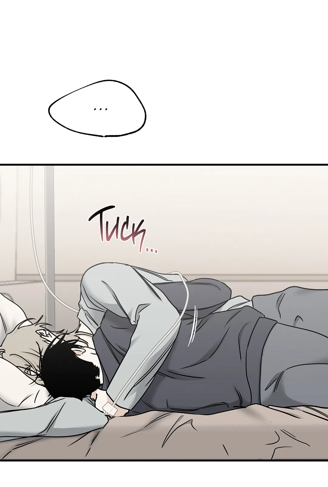 Манга Ночь у берега - Глава 96 Страница 47