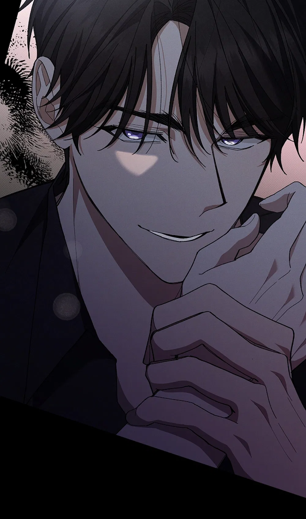 Манга Ночь у берега - Глава 96 Страница 91