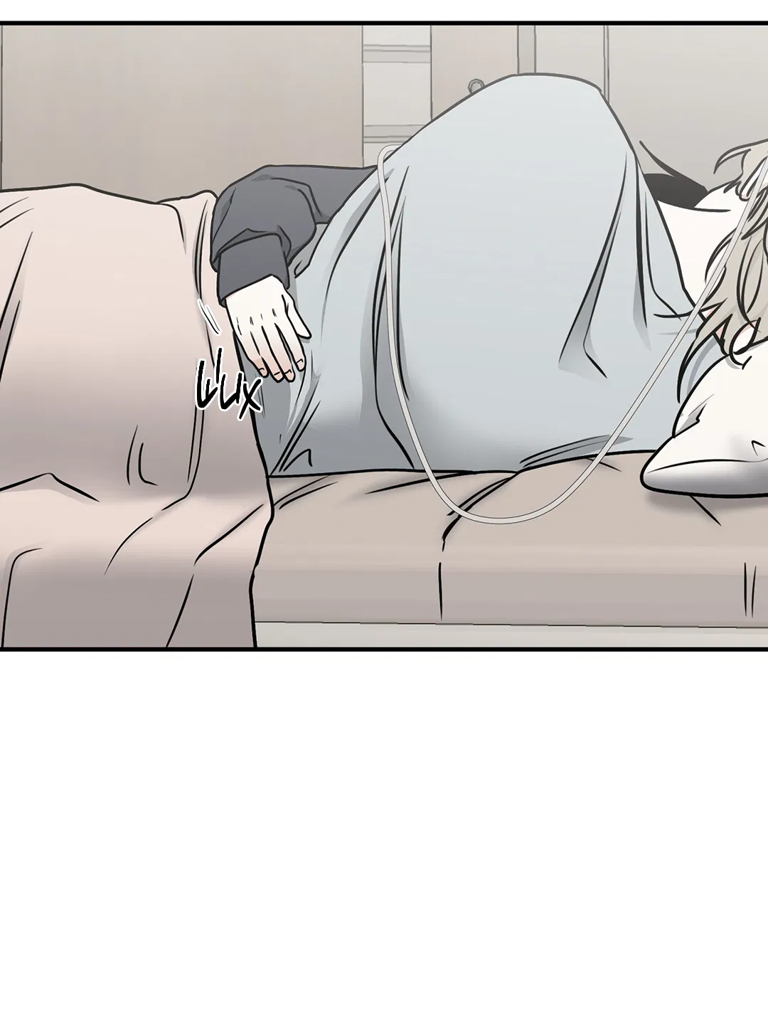 Манга Ночь у берега - Глава 96 Страница 49