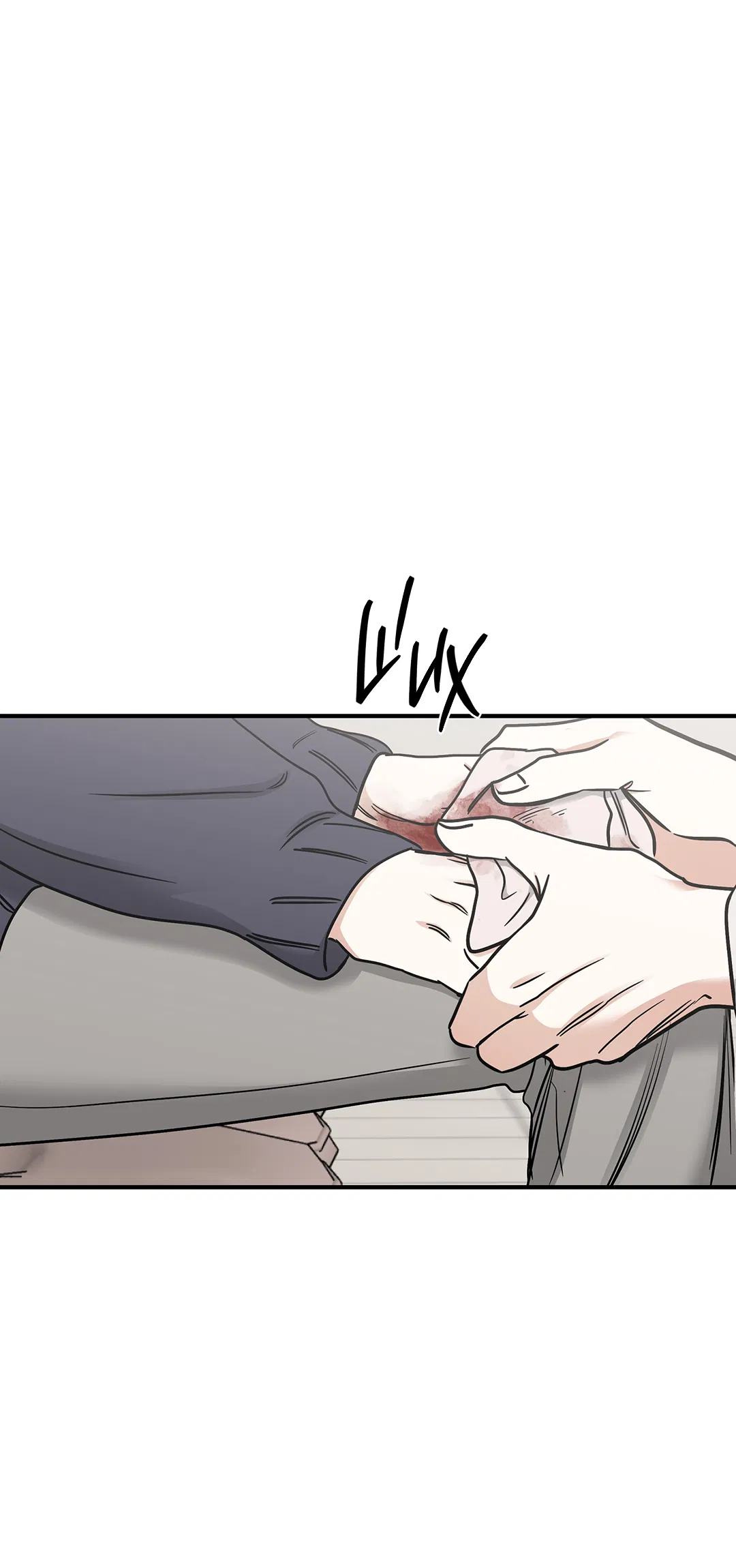 Манга Ночь у берега - Глава 95 Страница 7