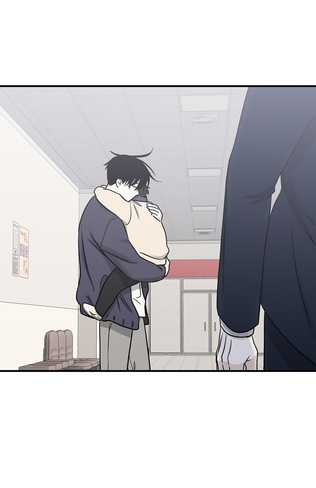 Манга Ночь у берега - Глава 95 Страница 18