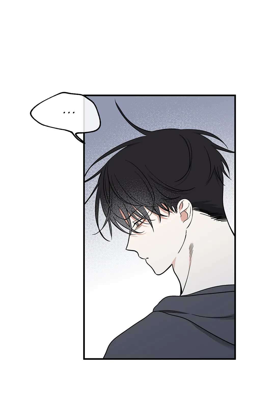 Манга Ночь у берега - Глава 95 Страница 28