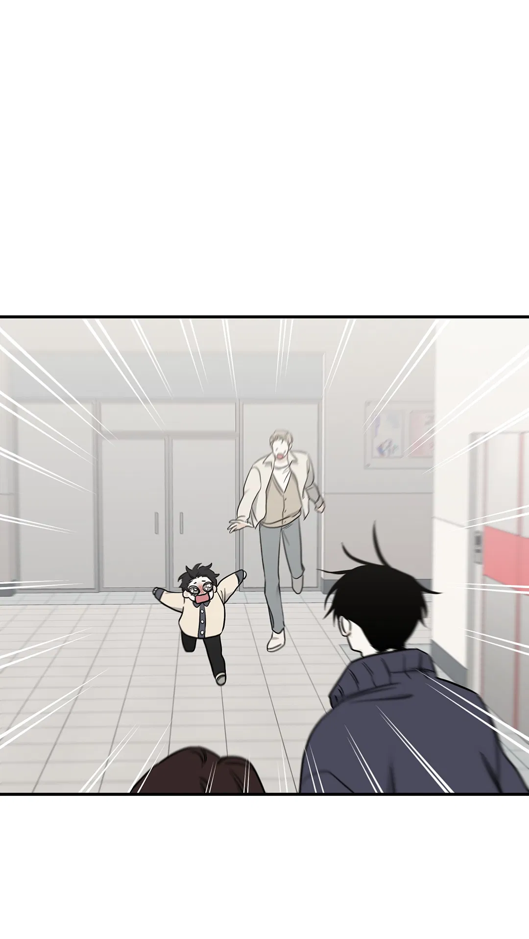 Манга Ночь у берега - Глава 95 Страница 17