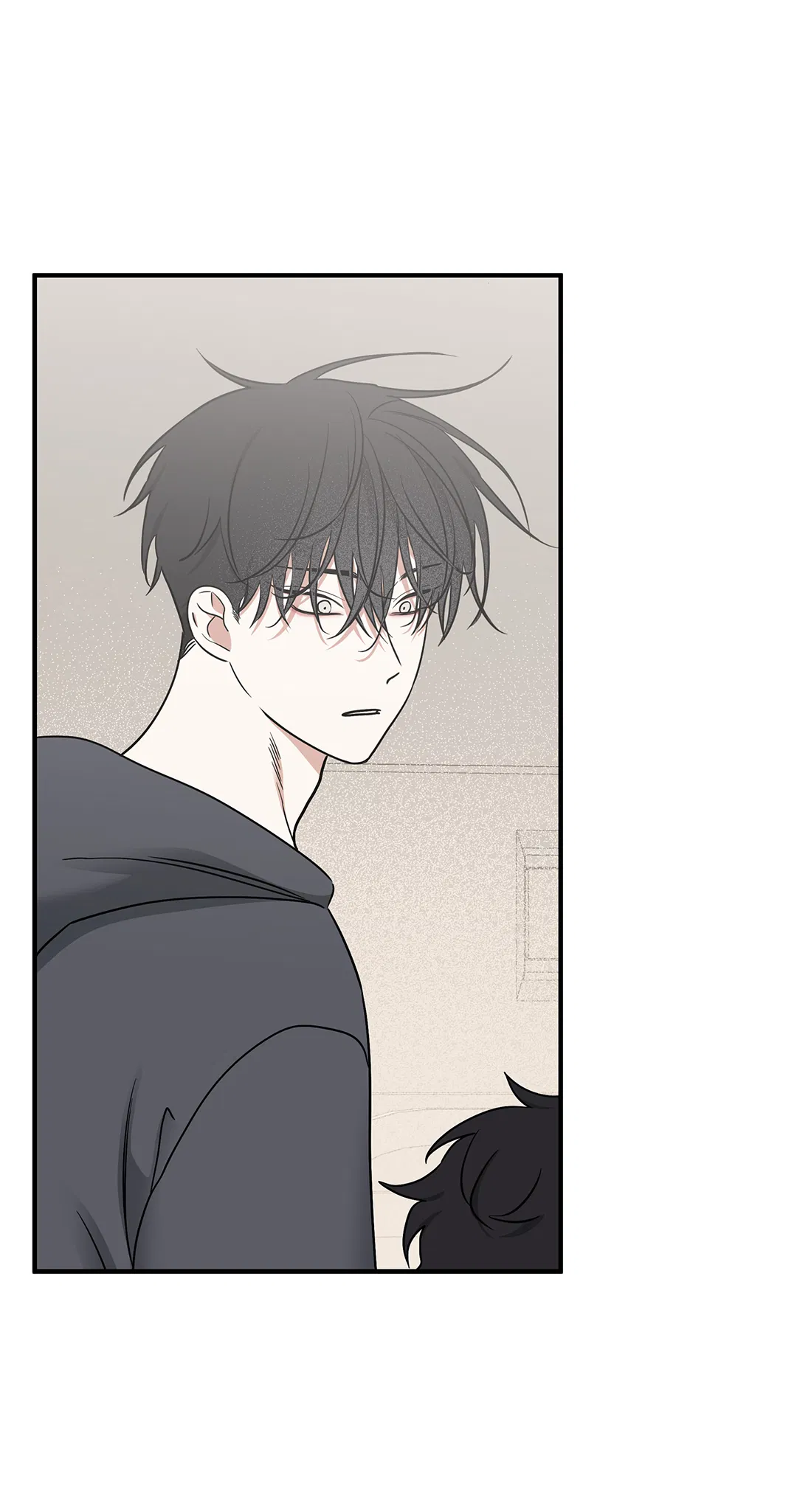 Манга Ночь у берега - Глава 95 Страница 32