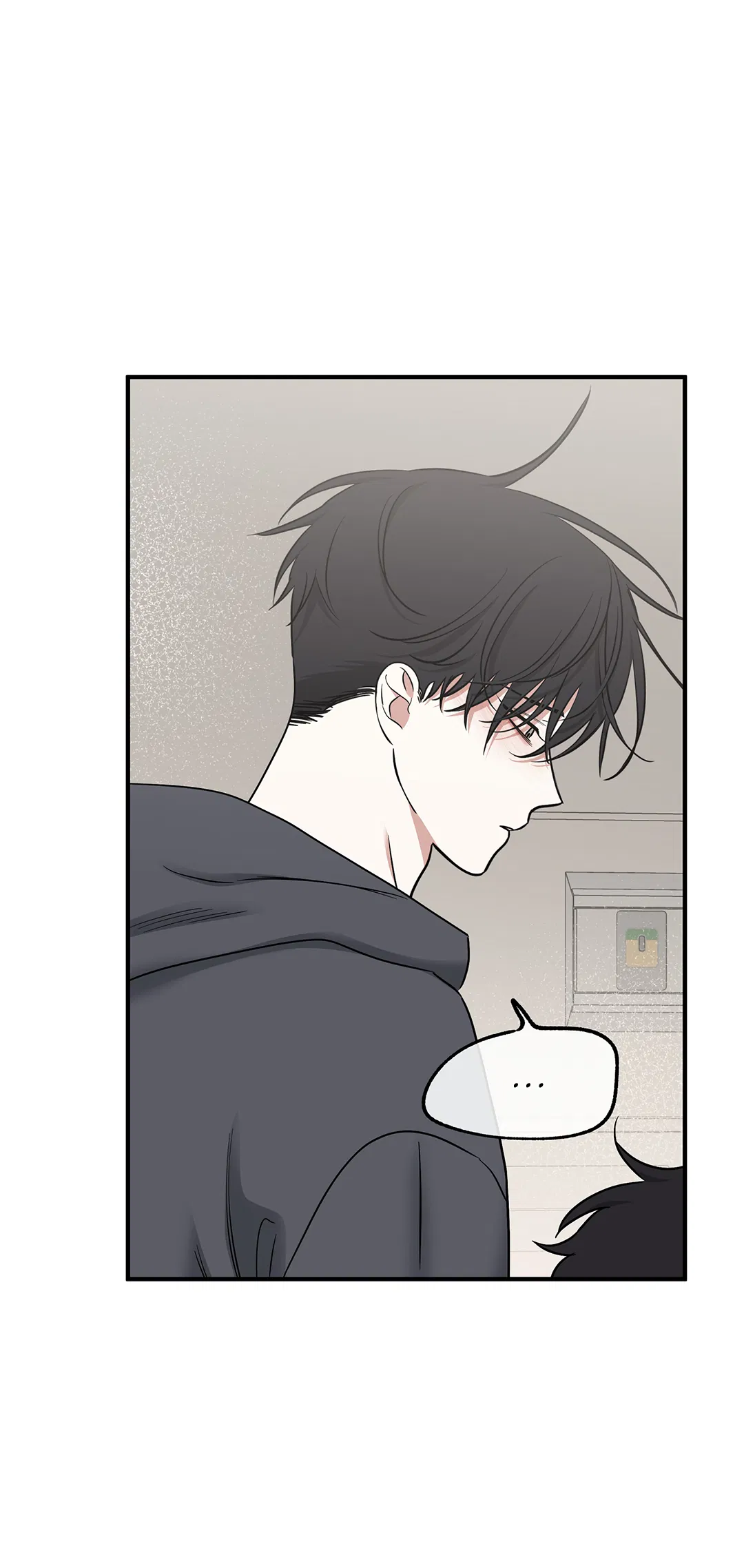 Манга Ночь у берега - Глава 95 Страница 33