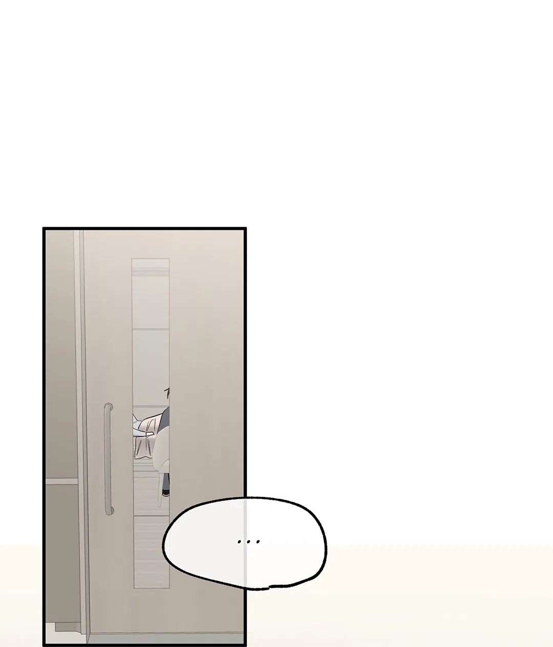 Манга Ночь у берега - Глава 95 Страница 57