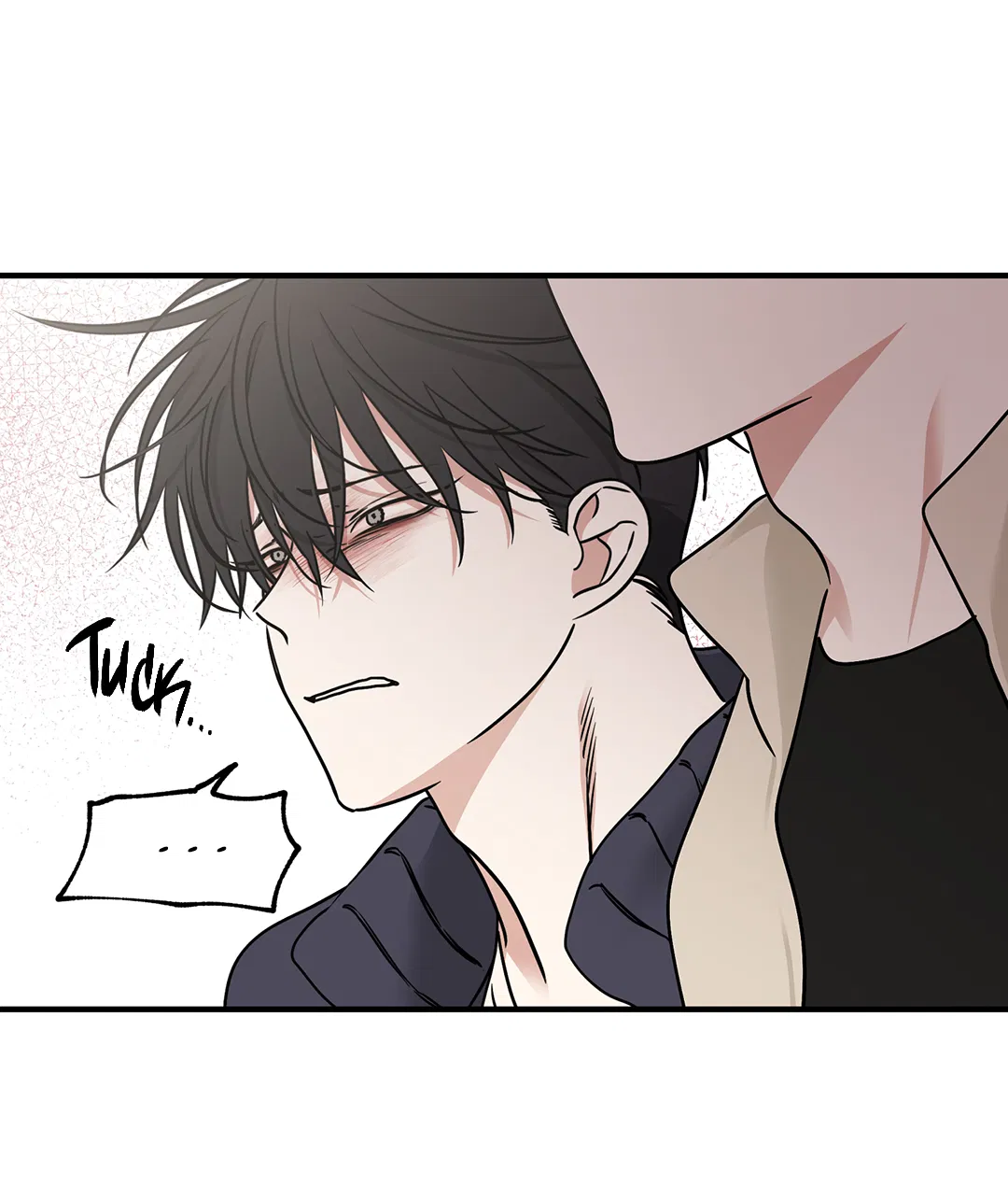 Манга Ночь у берега - Глава 94 Страница 23