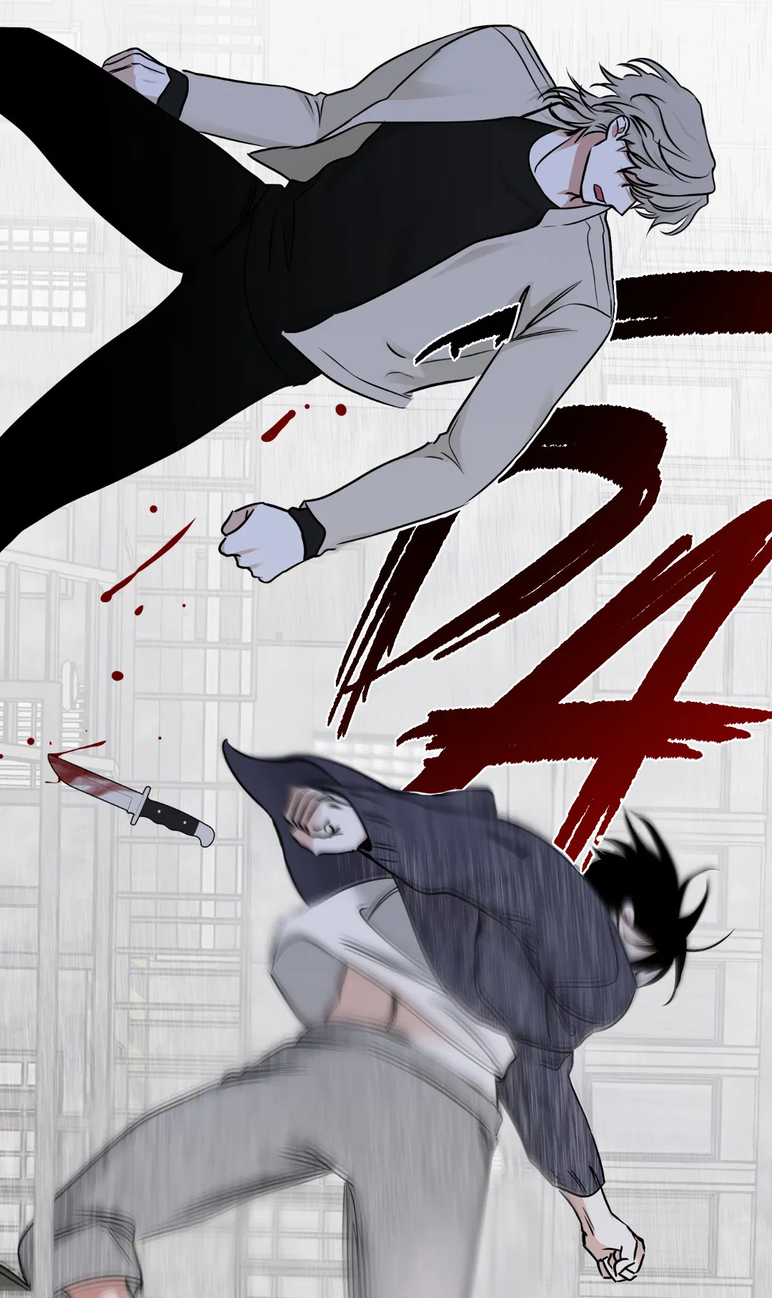 Манга Ночь у берега - Глава 94 Страница 4