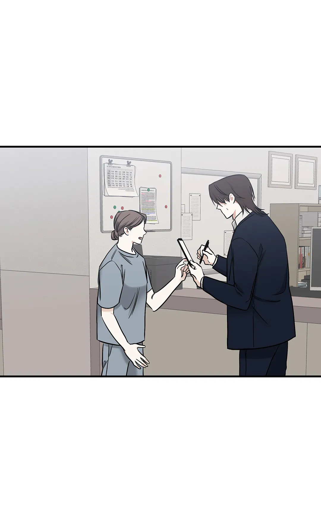 Манга Ночь у берега - Глава 94 Страница 66