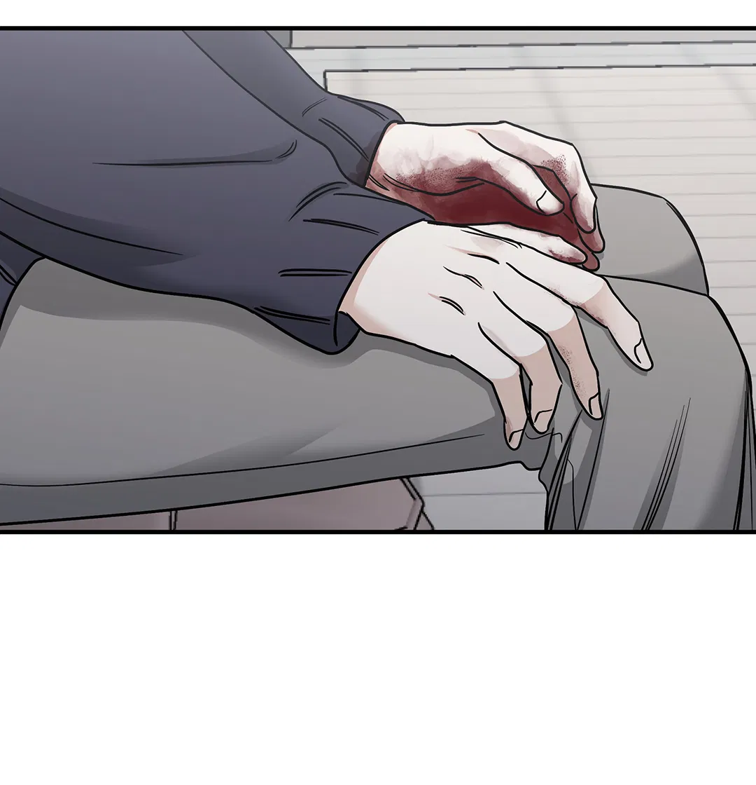 Манга Ночь у берега - Глава 94 Страница 72