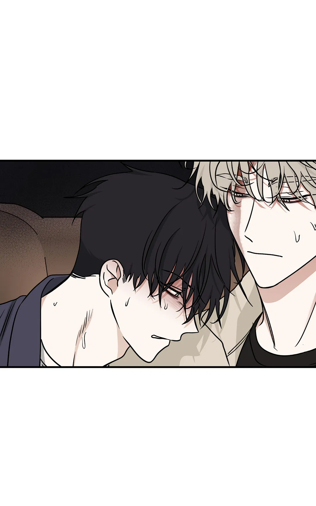 Манга Ночь у берега - Глава 94 Страница 46