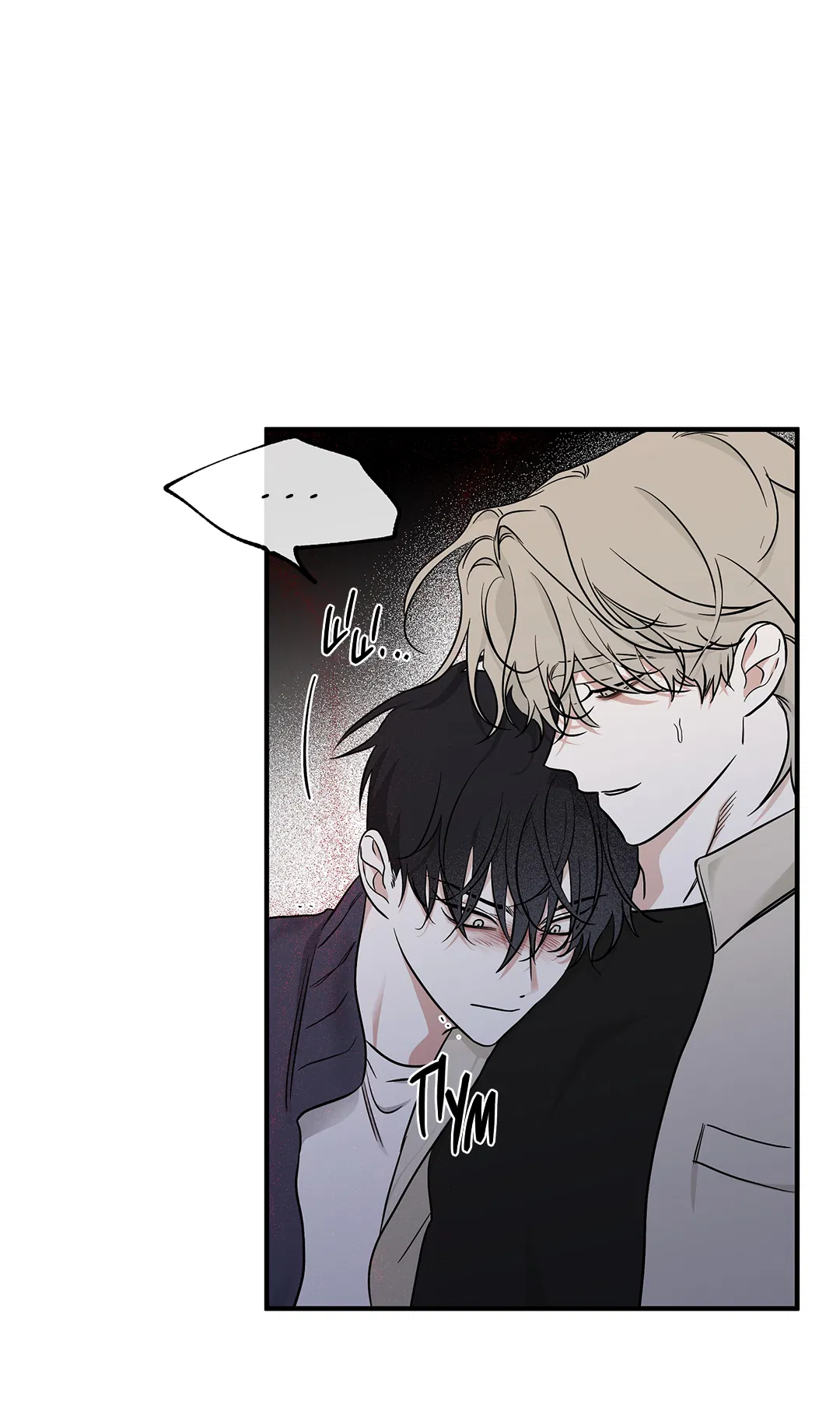 Манга Ночь у берега - Глава 94 Страница 56