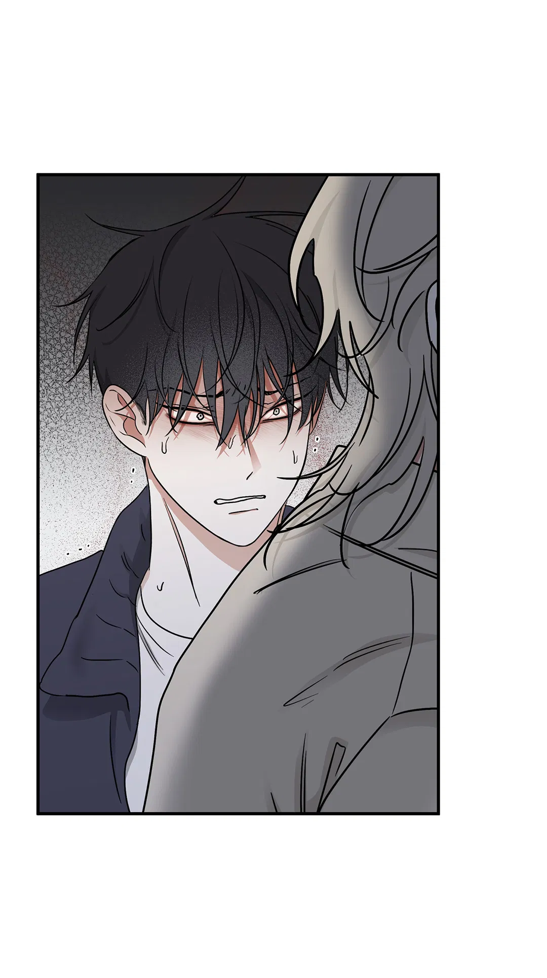 Манга Ночь у берега - Глава 94 Страница 41