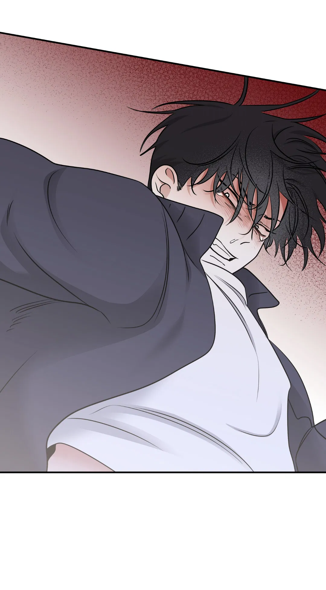 Манга Ночь у берега - Глава 94 Страница 7