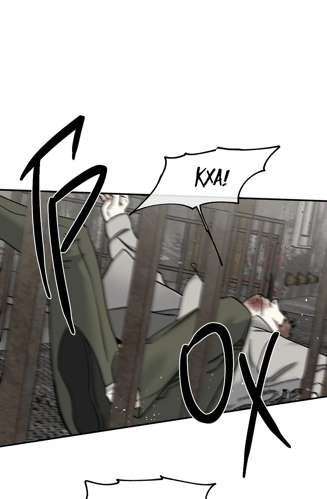 Манга Ночь у берега - Глава 94 Страница 8