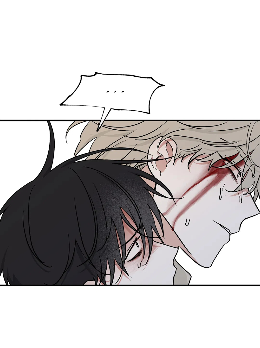 Манга Ночь у берега - Глава 94 Страница 18