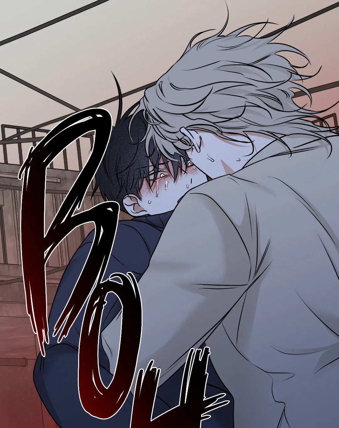 Манга Ночь у берега - Глава 93 Страница 56