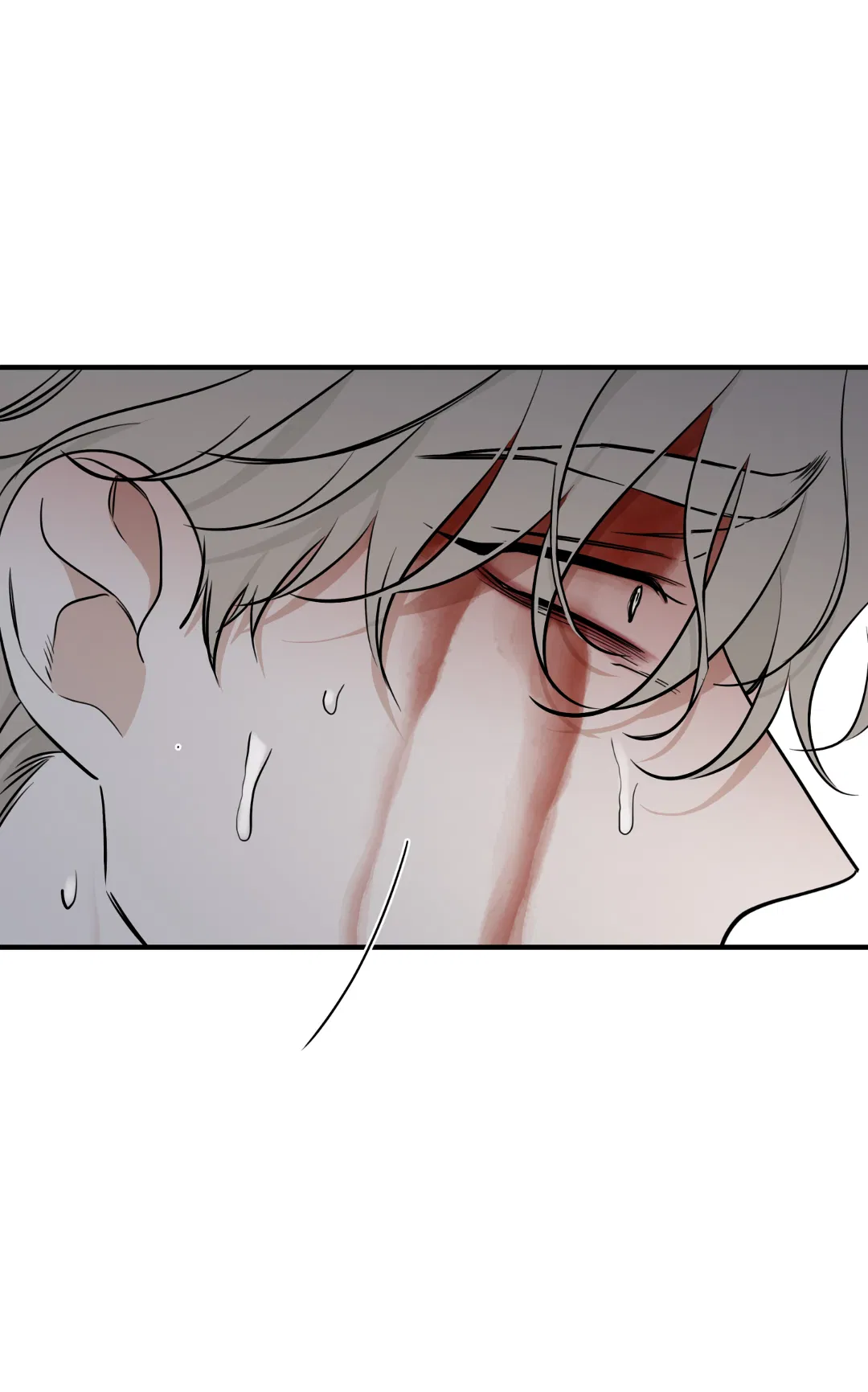 Манга Ночь у берега - Глава 93 Страница 24