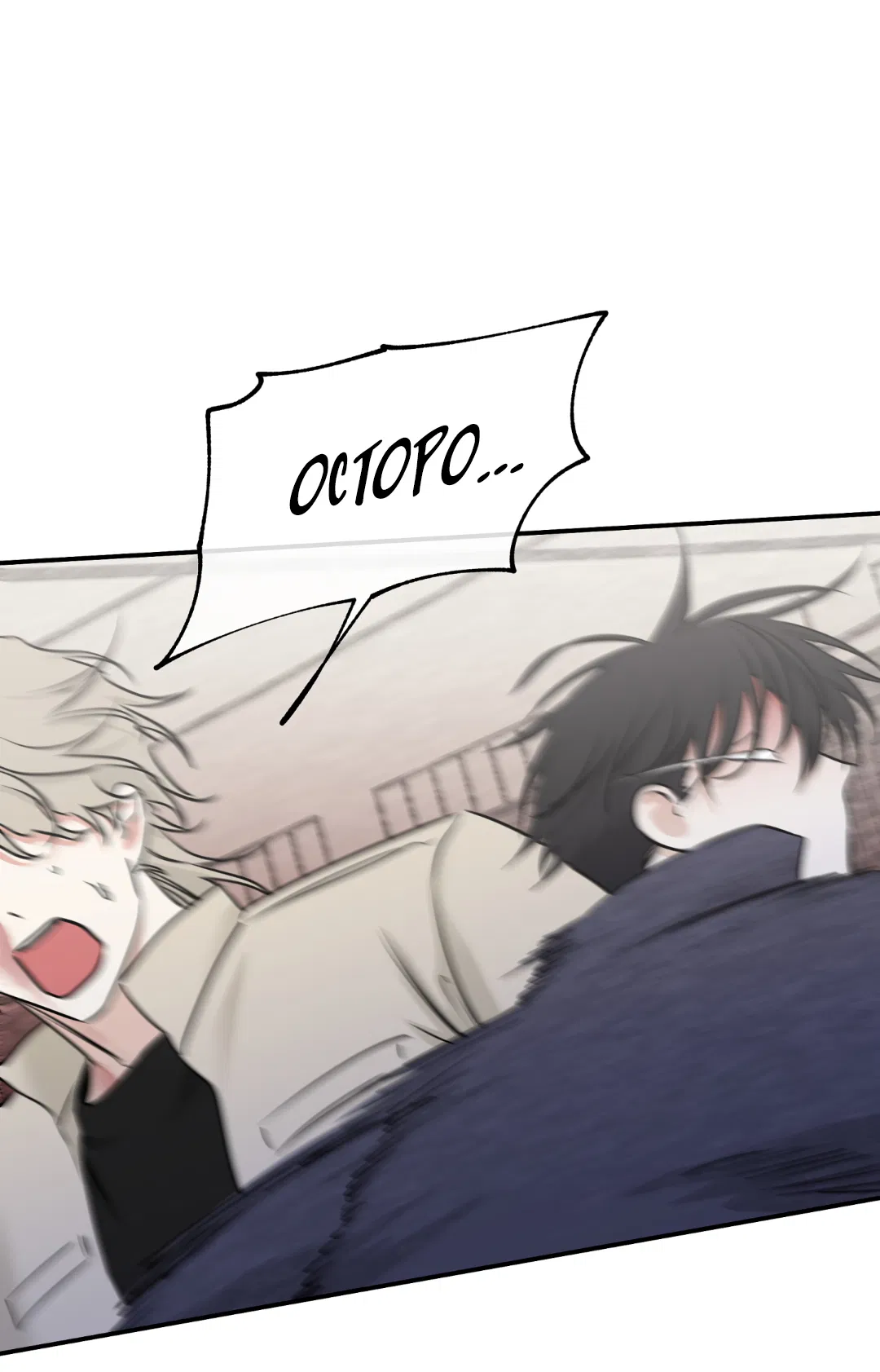 Манга Ночь у берега - Глава 93 Страница 59