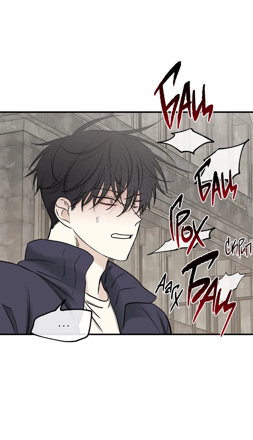 Манга Ночь у берега - Глава 93 Страница 12