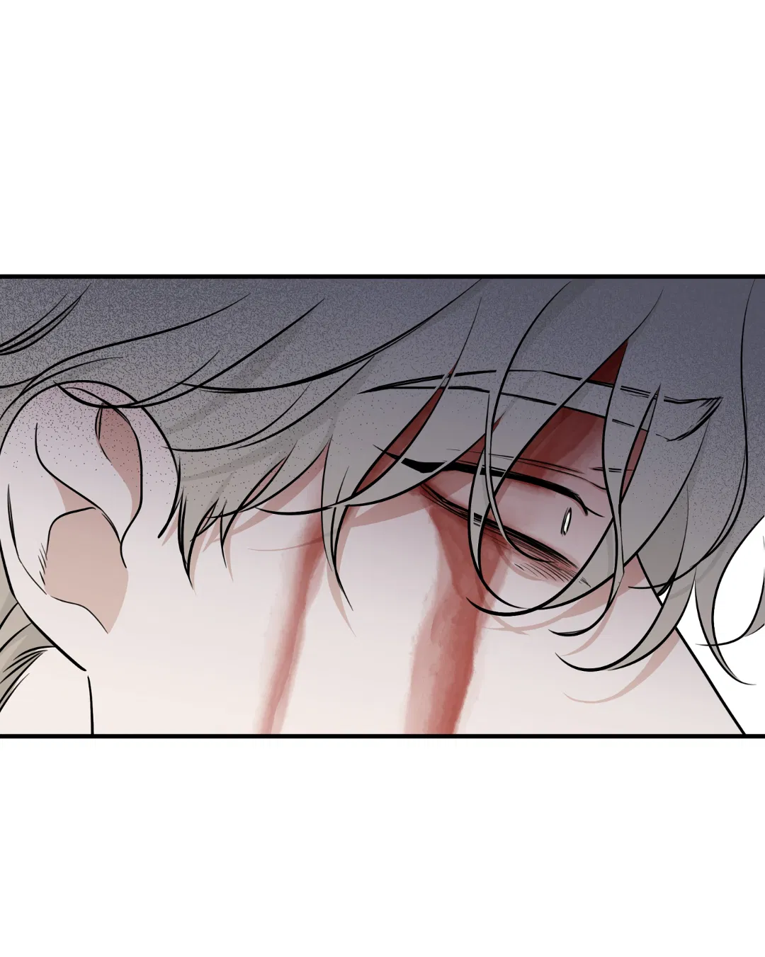 Манга Ночь у берега - Глава 93 Страница 26