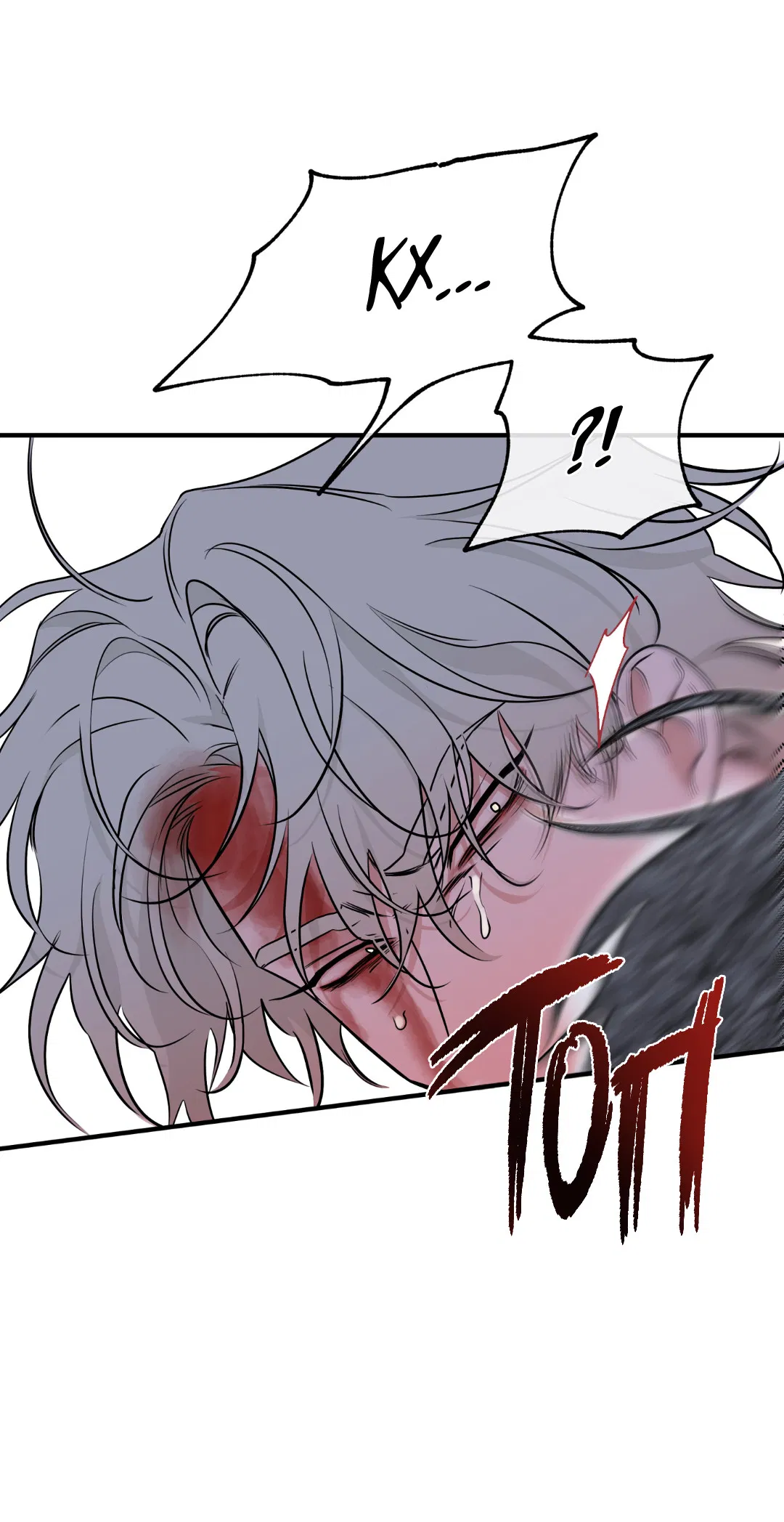 Манга Ночь у берега - Глава 93 Страница 58