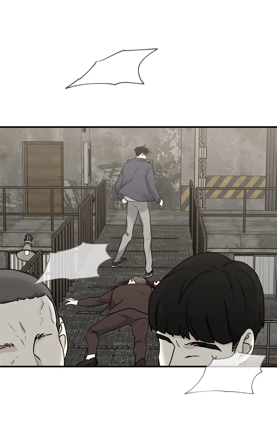 Манга Ночь у берега - Глава 92 Страница 59