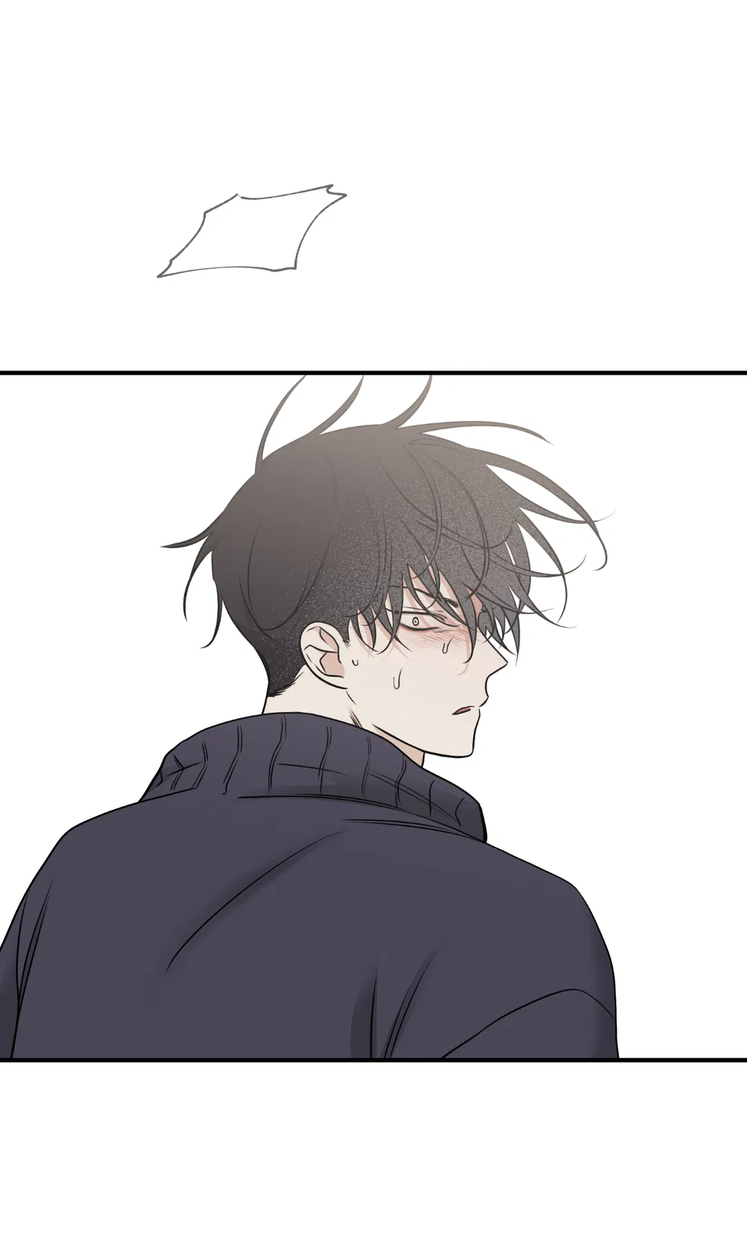 Манга Ночь у берега - Глава 92 Страница 60