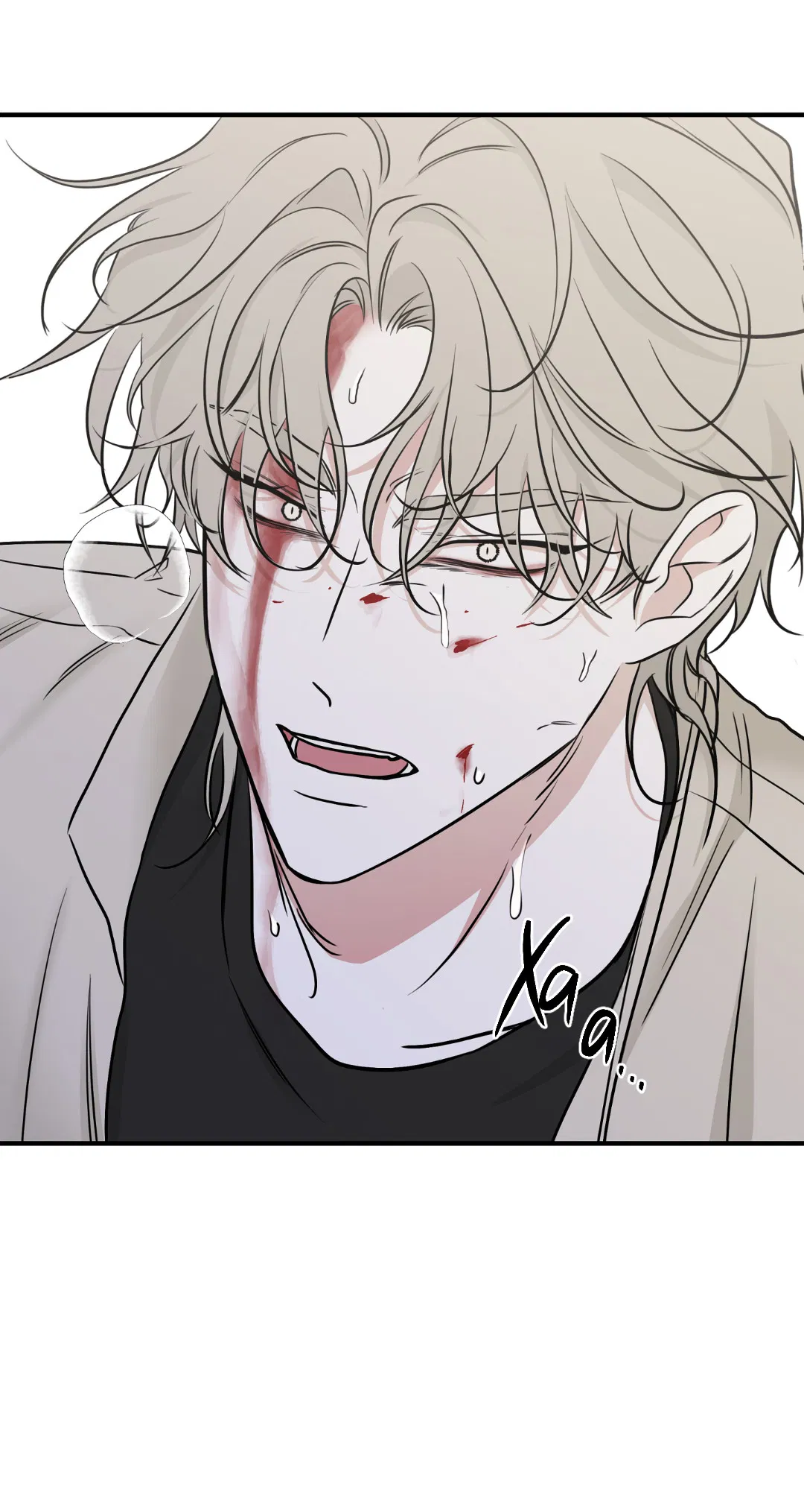 Манга Ночь у берега - Глава 92 Страница 63