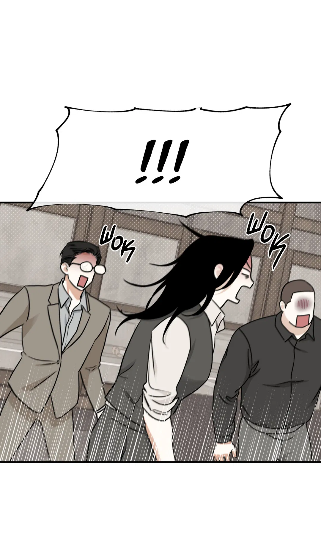 Манга Ночь у берега - Глава 92 Страница 29