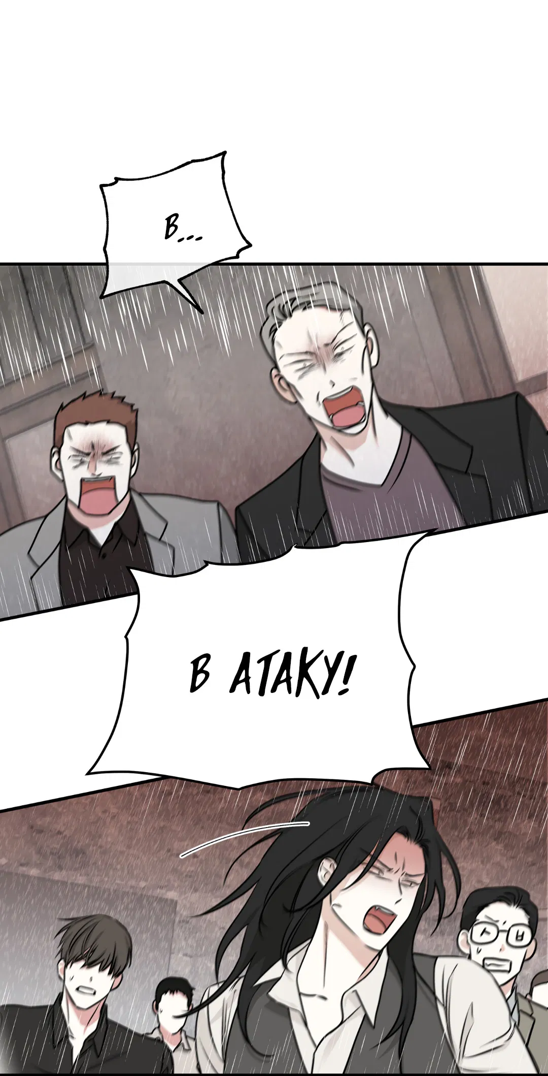 Манга Ночь у берега - Глава 92 Страница 30