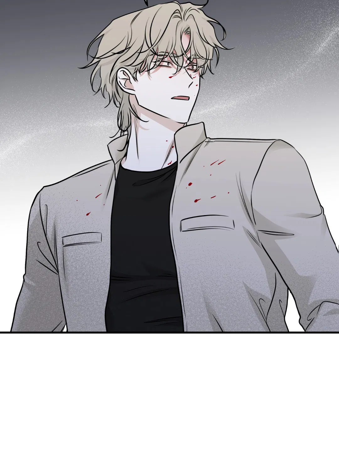 Манга Ночь у берега - Глава 92 Страница 40