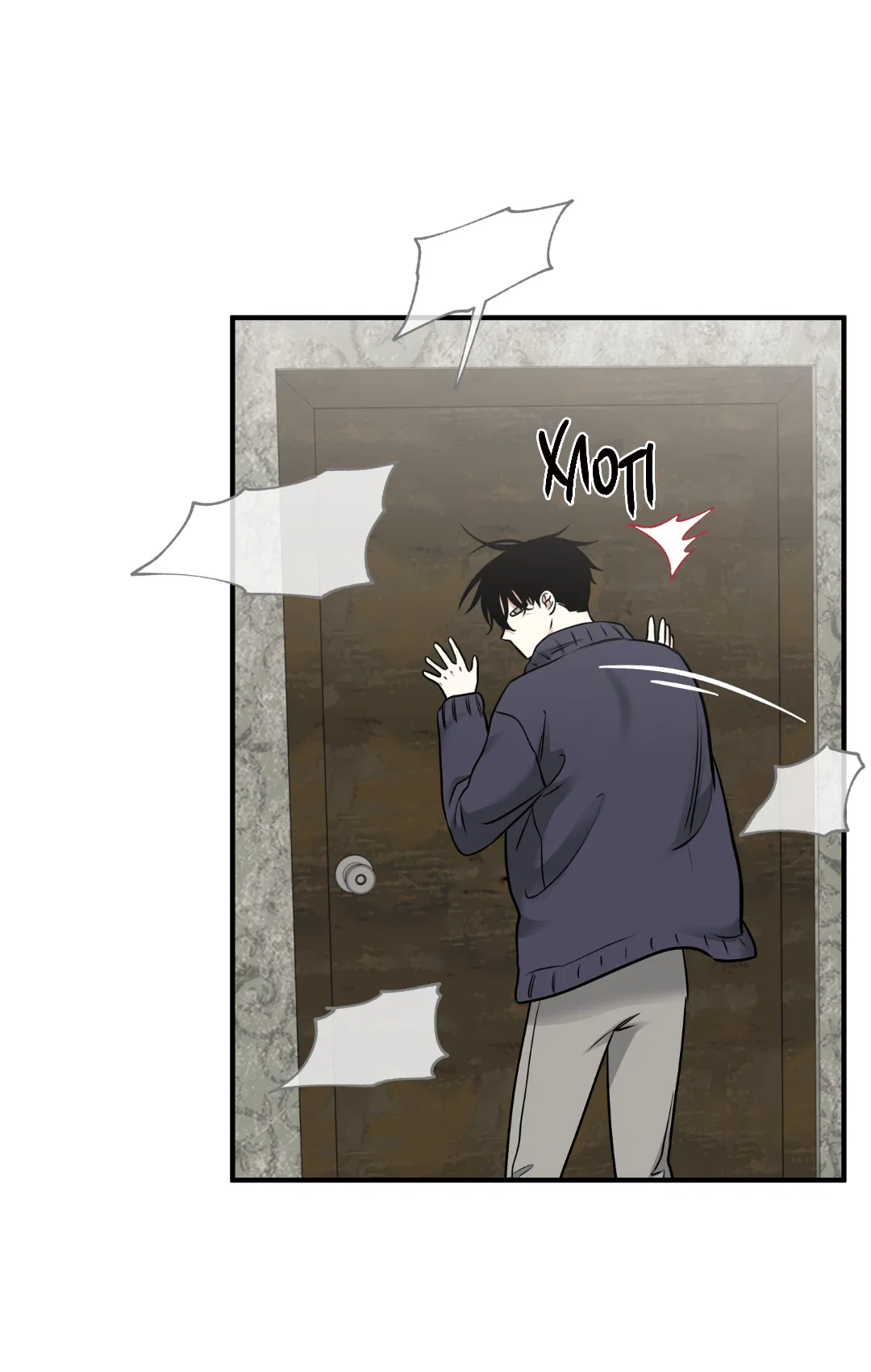 Манга Ночь у берега - Глава 92 Страница 42