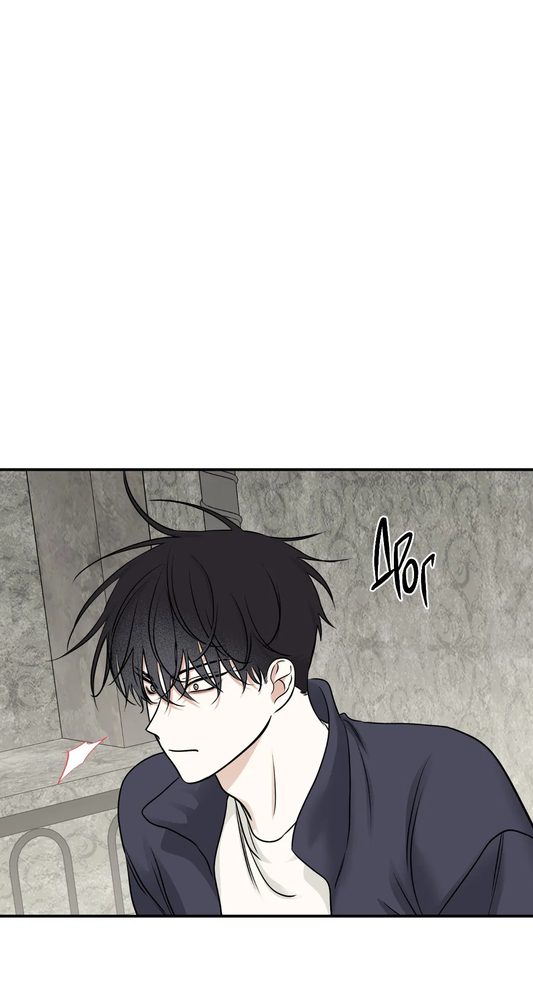 Манга Ночь у берега - Глава 91 Страница 78